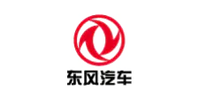 Asiakas